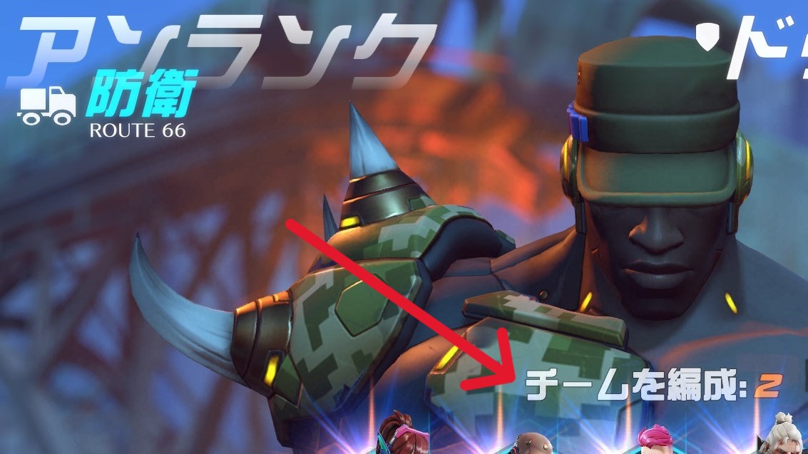 【OW2】『クイックプレイ』×『オープンロール』をプレイした結果･･･ ←これぞオーバーウォッチだｗｗ