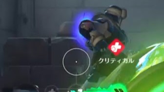 【OW2】サポから回復もらえないんだが ←無意識にしてる〇〇が原因かも・・・