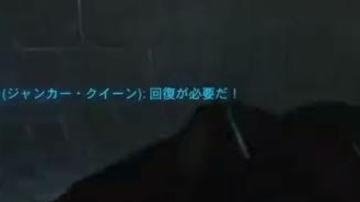 【OW2】HP満タン状態で回復要請する人って何が言いたいの？ ←この2パターンかな
