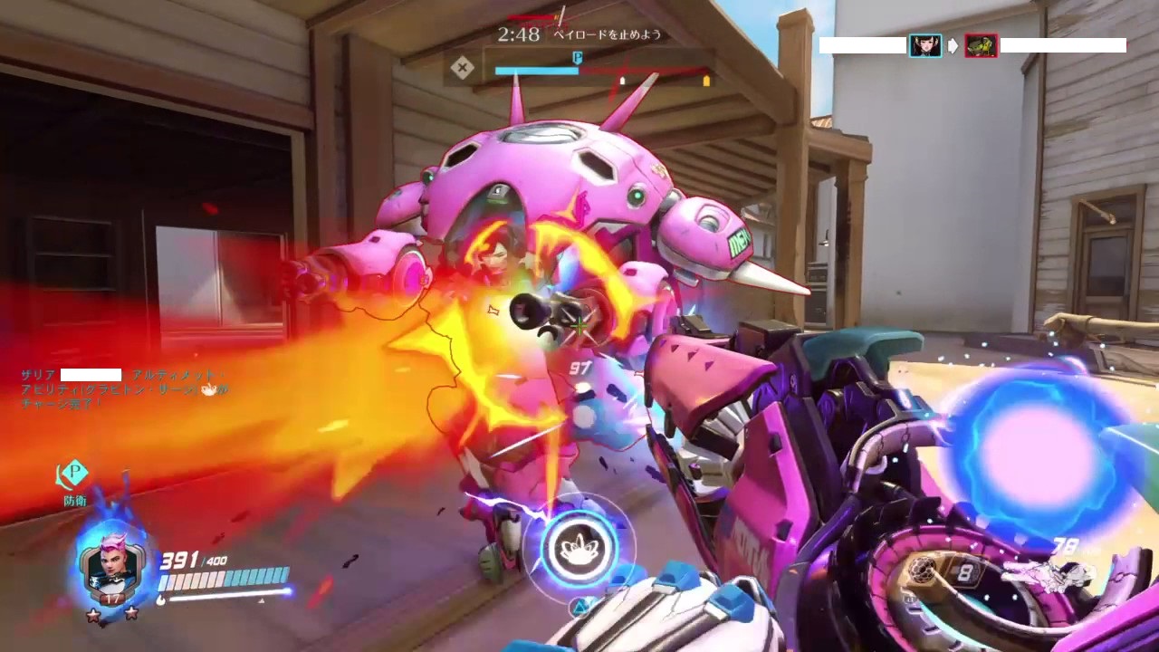 【OW2】サポでプラチナ抜けられん ←キルデスも大事だけど『オンファイア維持』も大事説あるぞ