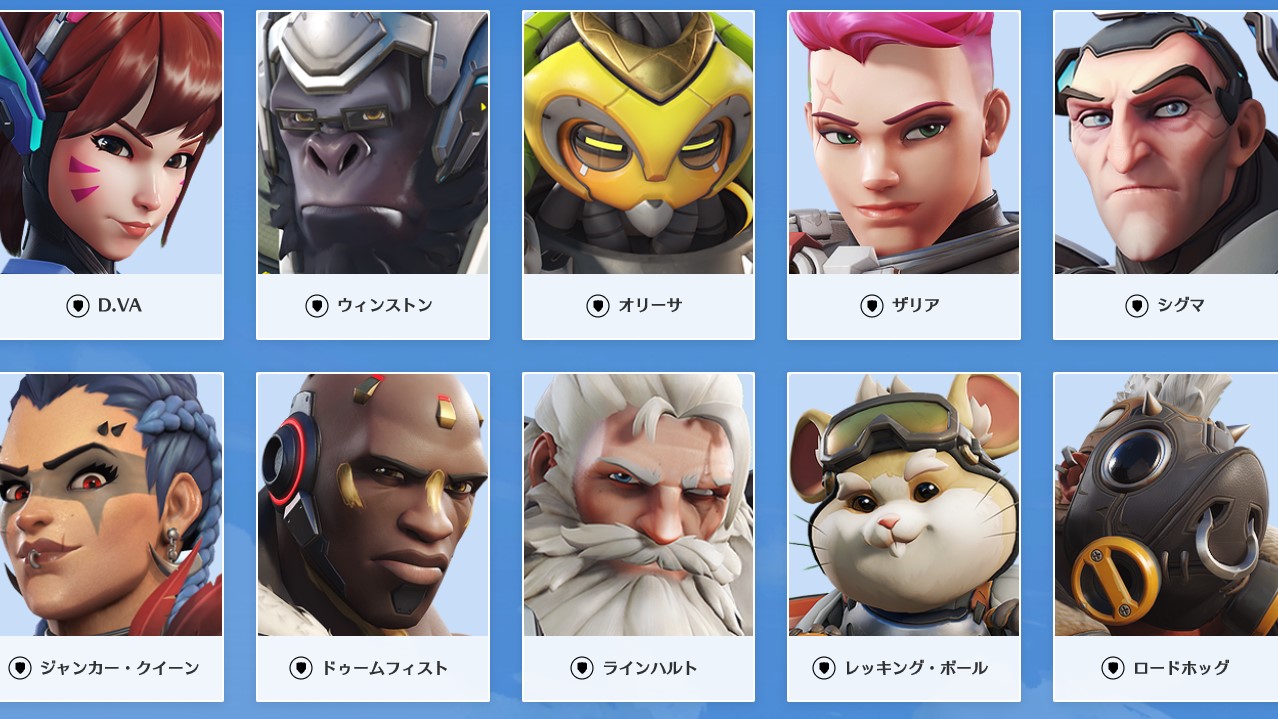 【速報】シーズン3でオリーサ、ラマットラ、シグマ、ザリアとウィンストンが弱体化、ラインハルト、ロードホッグ、レッキング・ボールとジャンカー・クイーンが強化