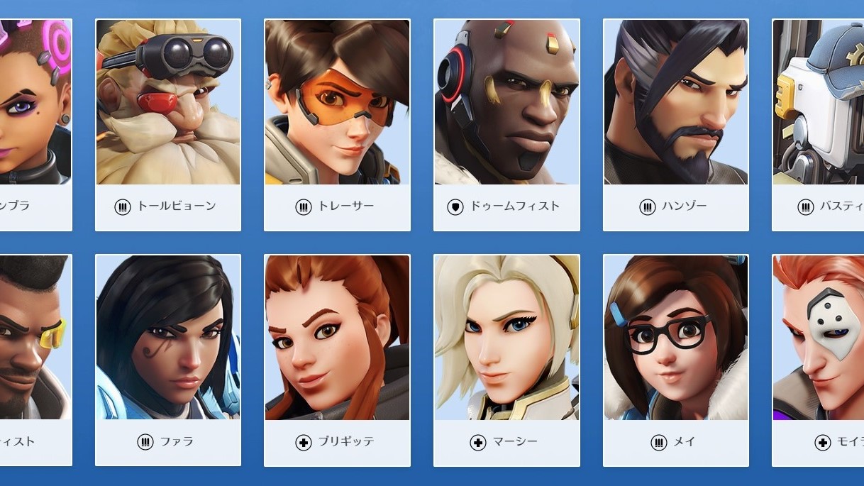 【OW2】DPSメインがサポートやる時はこのヒーローがオススメ ←マスター勢曰く･･･