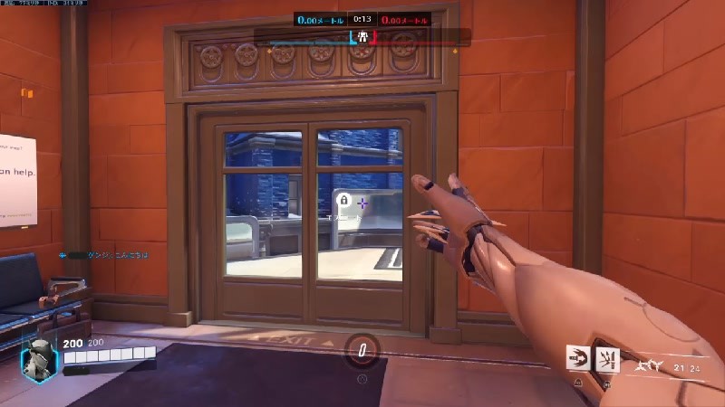 【OW2】マッチ前に全員が〇〇した時の無敵感は異常 ←『勝率上昇する効果』が証明されているからな