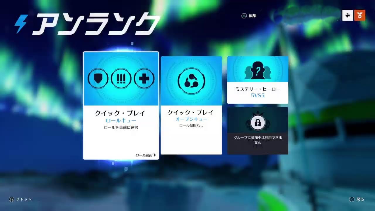 【海外の反応】クイックでキャラを練習してたら煽られたんだがダメなのか？