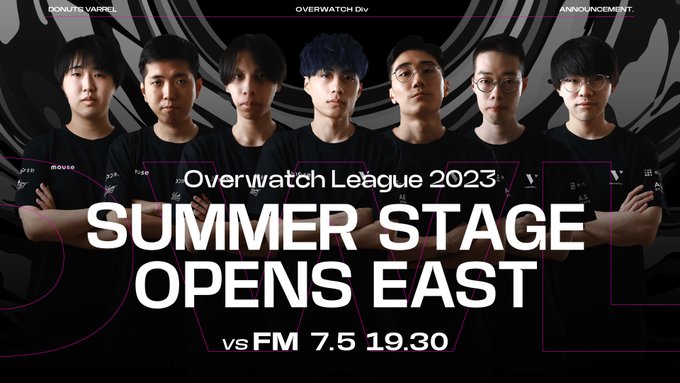 【OW2】OWWC日本代表の全選手が出場！『𝗢𝘃𝗲𝗿𝘄𝗮𝘁𝗰𝗵 𝗟𝗲𝗮𝗴𝘂𝗲 𝗦𝘂𝗺𝗺𝗲𝗿 𝗦𝘁𝗮𝗴𝗲 𝗢𝗽𝗲𝗻𝘀 𝗘𝗮𝘀𝘁』が開催中