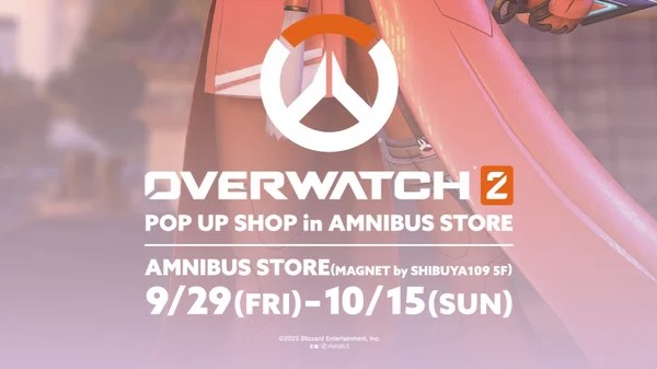 【OW2】オーバーウォッチのポップアップショップの開催がついに決定！！