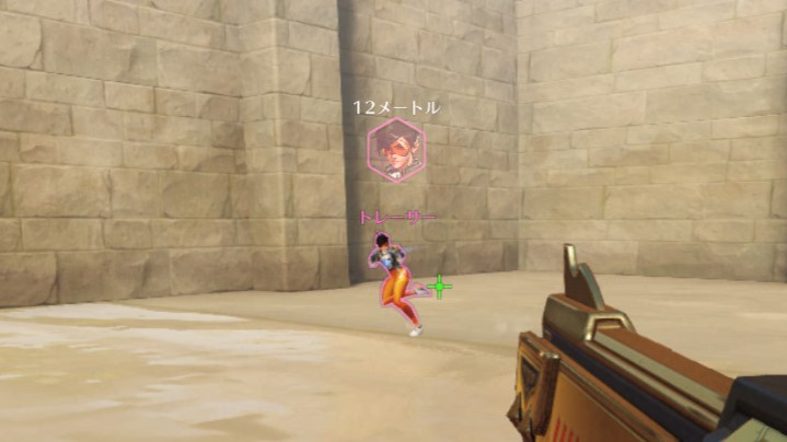 【OW2】ピン刺した時に敵の残HPによって表示が変わるの知ってた？