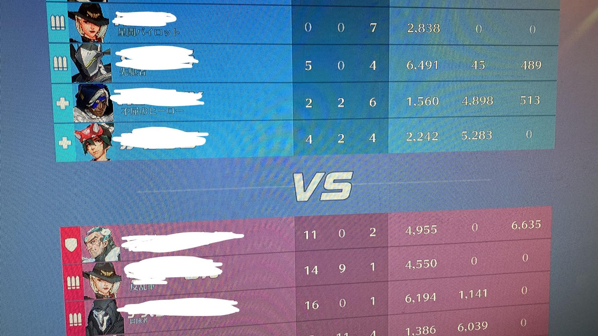 【国内の反応】プラ1のこの試合、どう勝てば良かったんだろう･･･