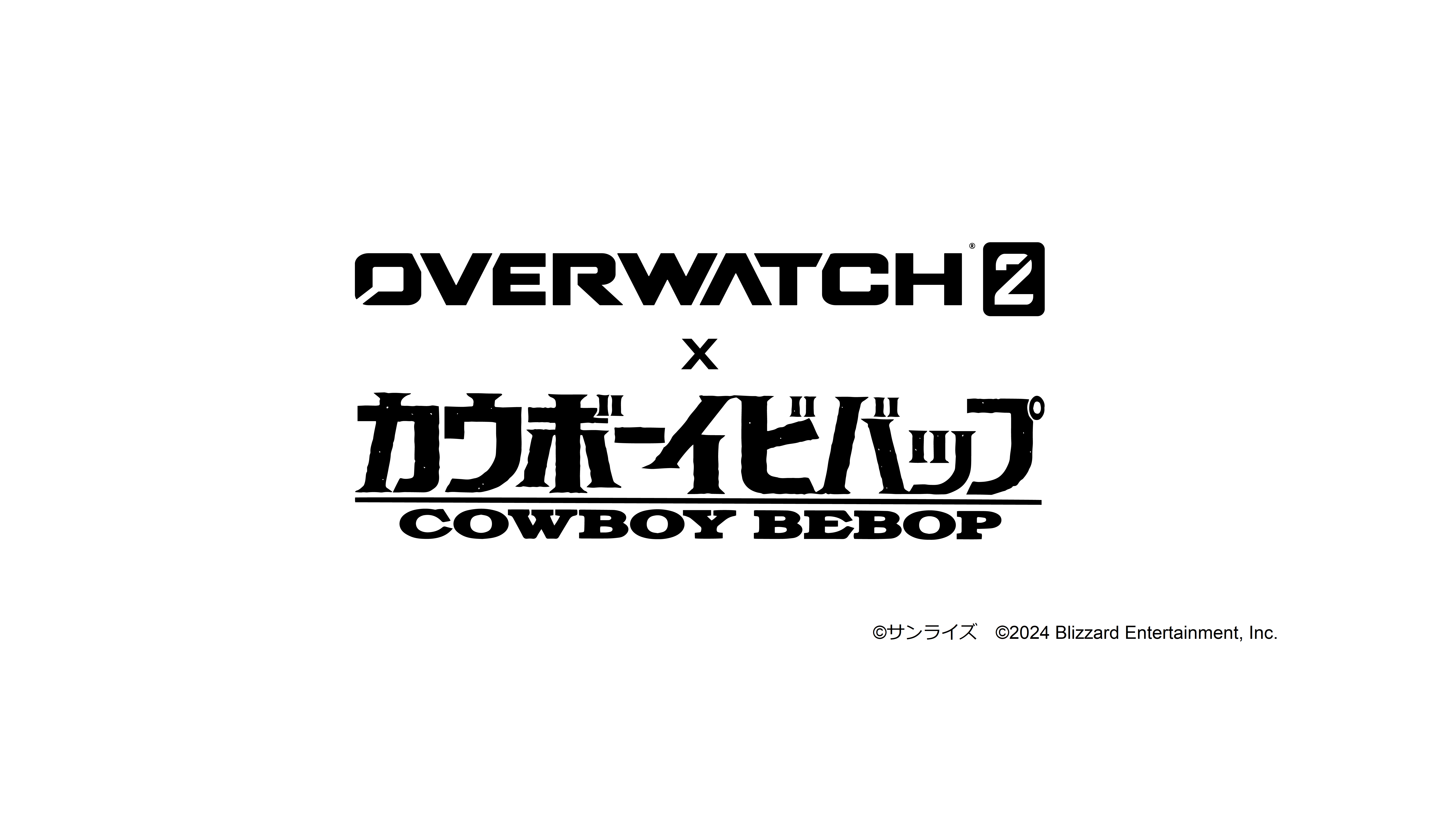【インタビュー】  『オーバーウォッチ2 × カウボーイビバップ』コラボが3月13日に開催！開発がイベントの詳細や裏話を明かす
