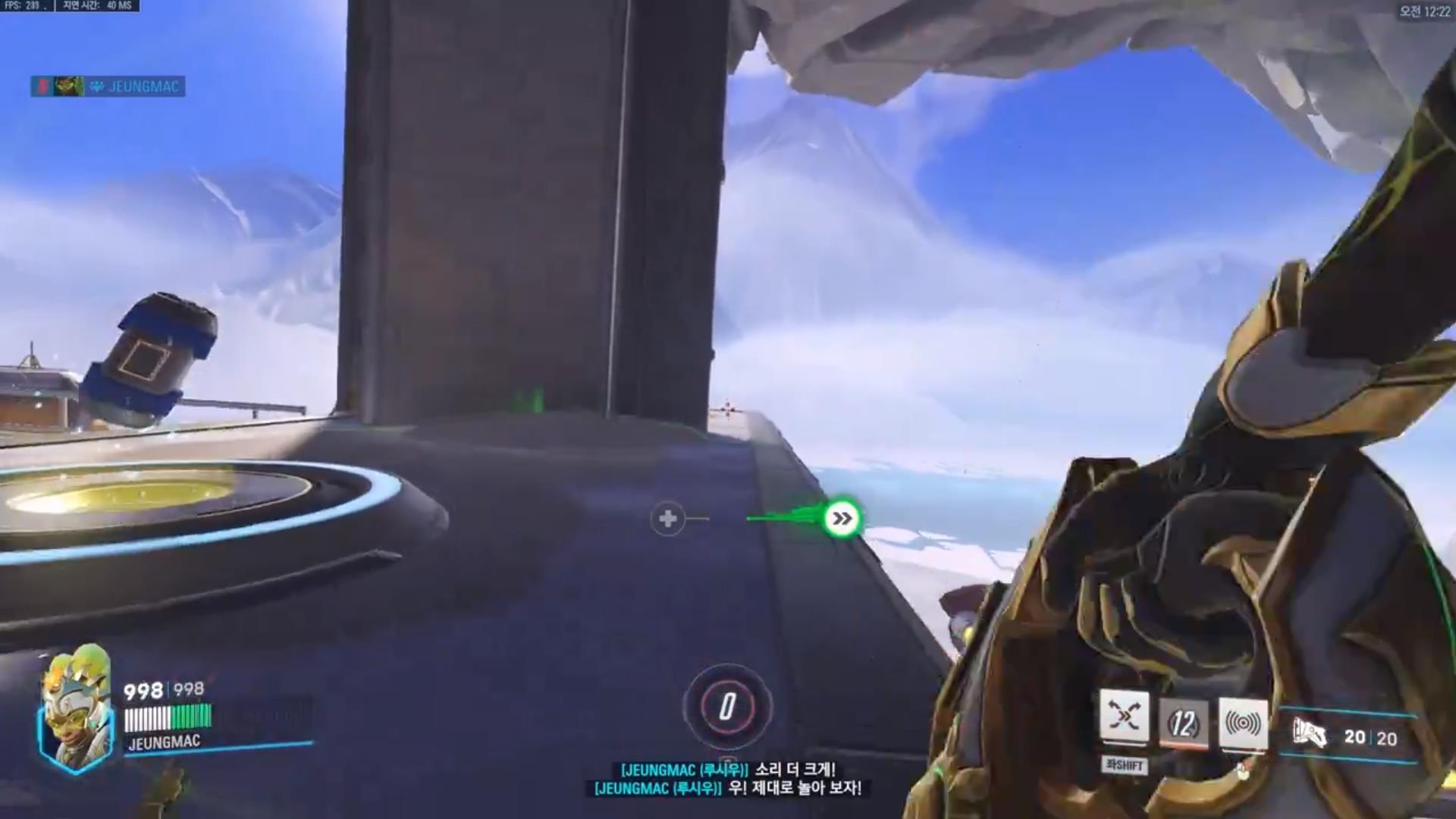 【OW2】ルシオにわりと深刻なバグ(?)が発生中