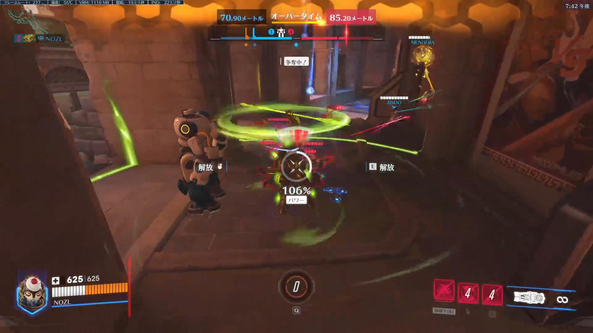 【OWCS】AriseProject vs ナメクジブラザーズへの海外勢の反応まとめ「一本の槍がナメクジを救う」「対ナメクジは最悪の悪夢」「闇に葬られたライフウィーバー」