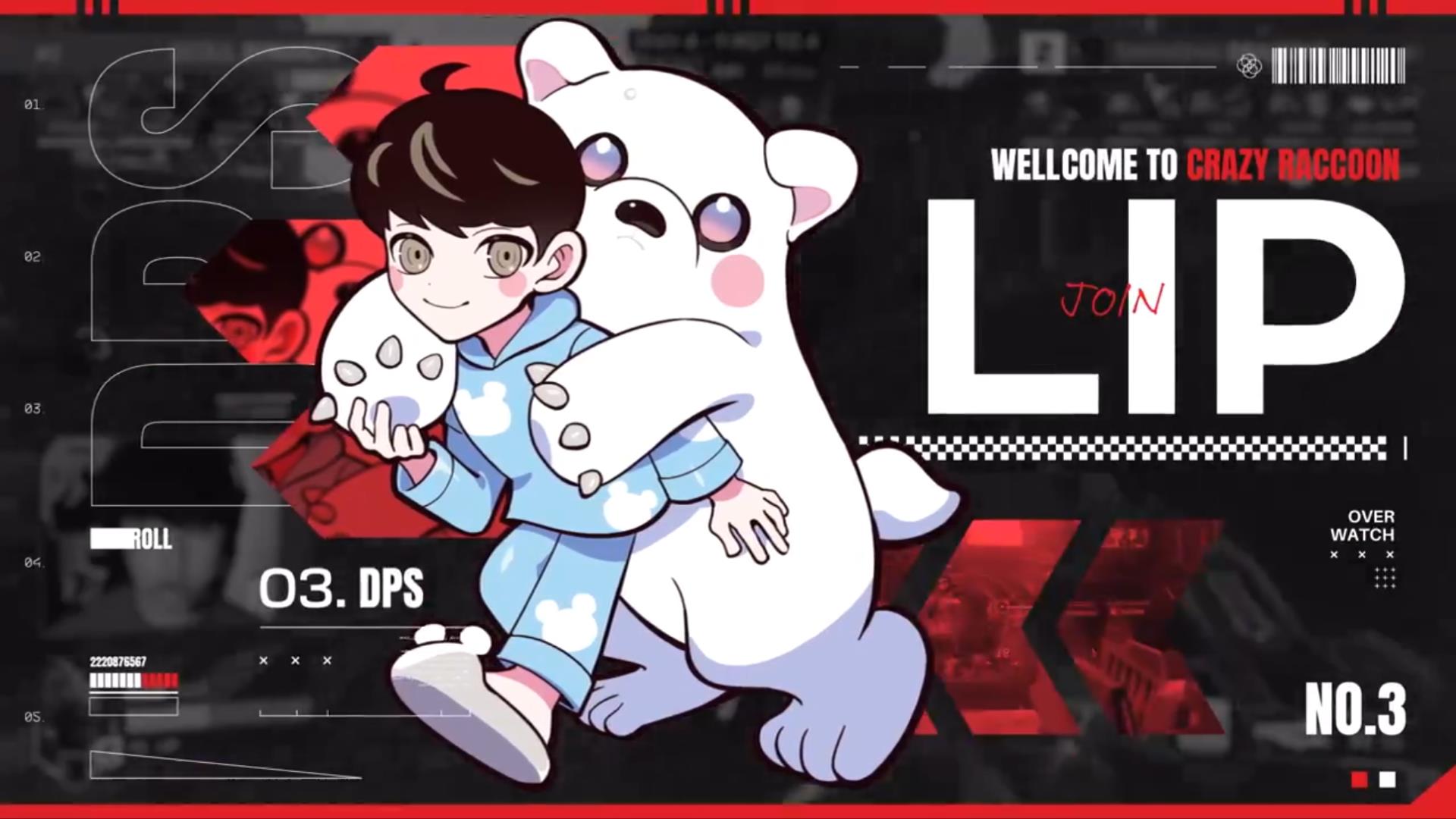 【OW2】Crazy Raccoon所属のLIP選手、先日のOWCS KOREA決勝の裏で悲しい出来事が起きていた模様･･･