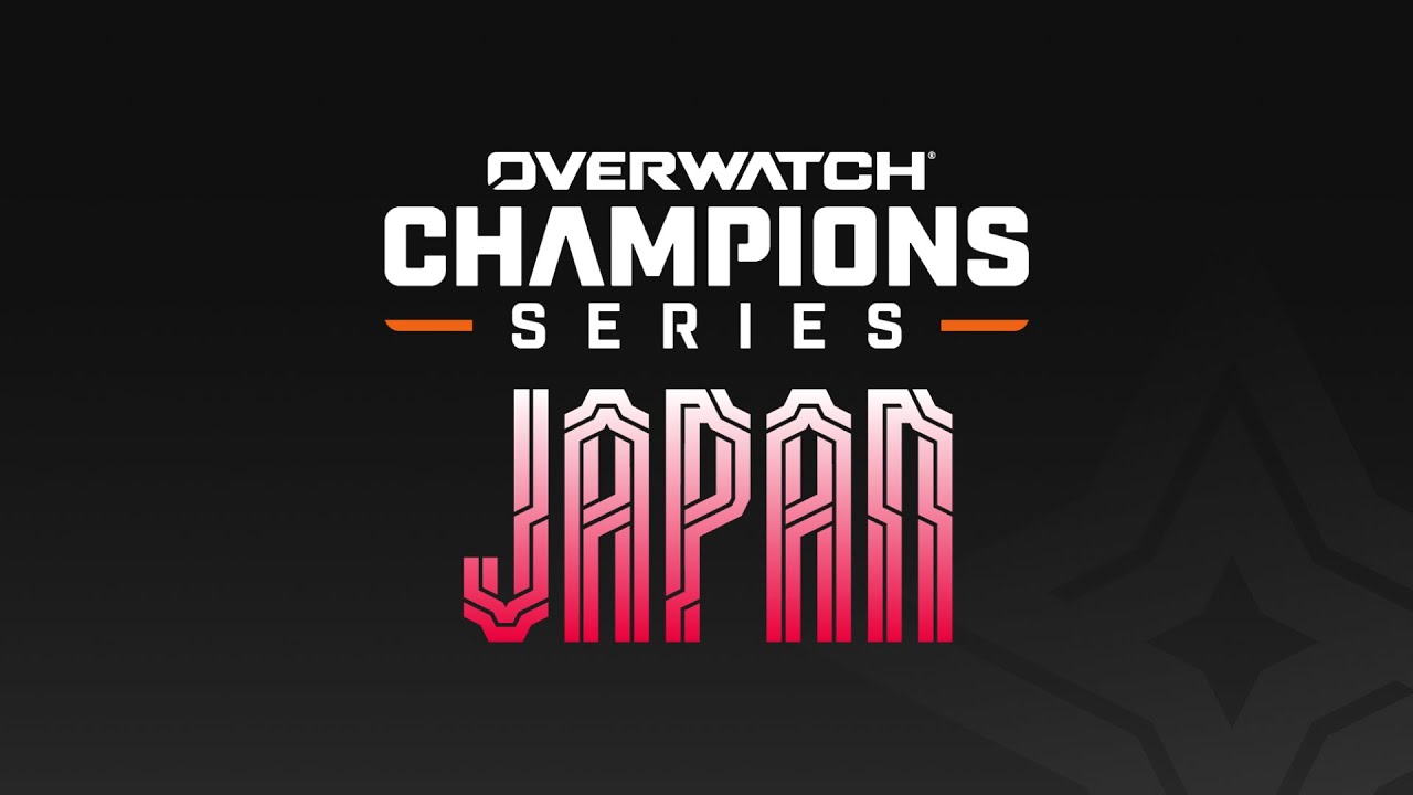 【OWCS】大盛況の中、絶対王者VARRELの無敗優勝でOWCS JAPANが閉幕。視聴時間ランキングではOWCS開催全地区の中でTOPに