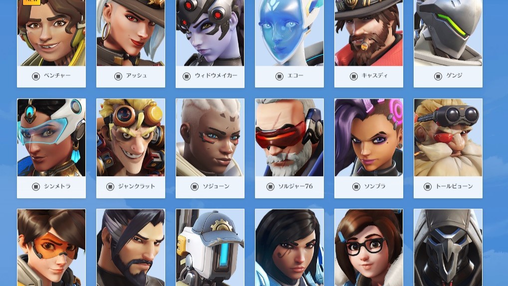 【OW2】タンクで無双したのに負ける時は大抵DPSがお散歩してるわ ←コイツのお散歩は強行動だけど