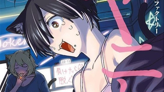 【OW2】人気漫画のワンシーンにオーバーウォッチが描かれる。その解像度の高すぎる1コマが話題にｗｗ