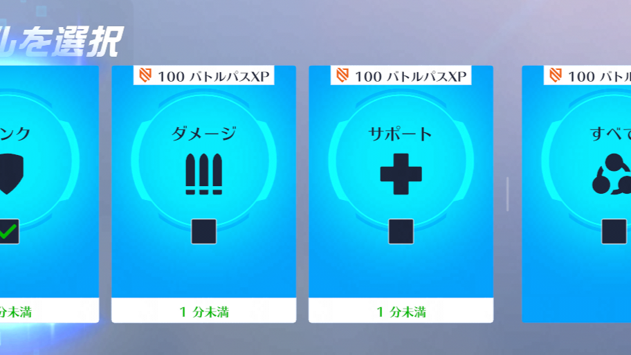 【国内の反応】OW史上初、ついにタンクが人気ロールになっちまったなｗｗ ←史上最高のパッチだわ