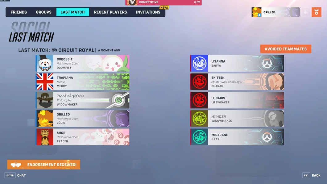 【OW2】勘違いされがちな4人PTの仕様がコレ