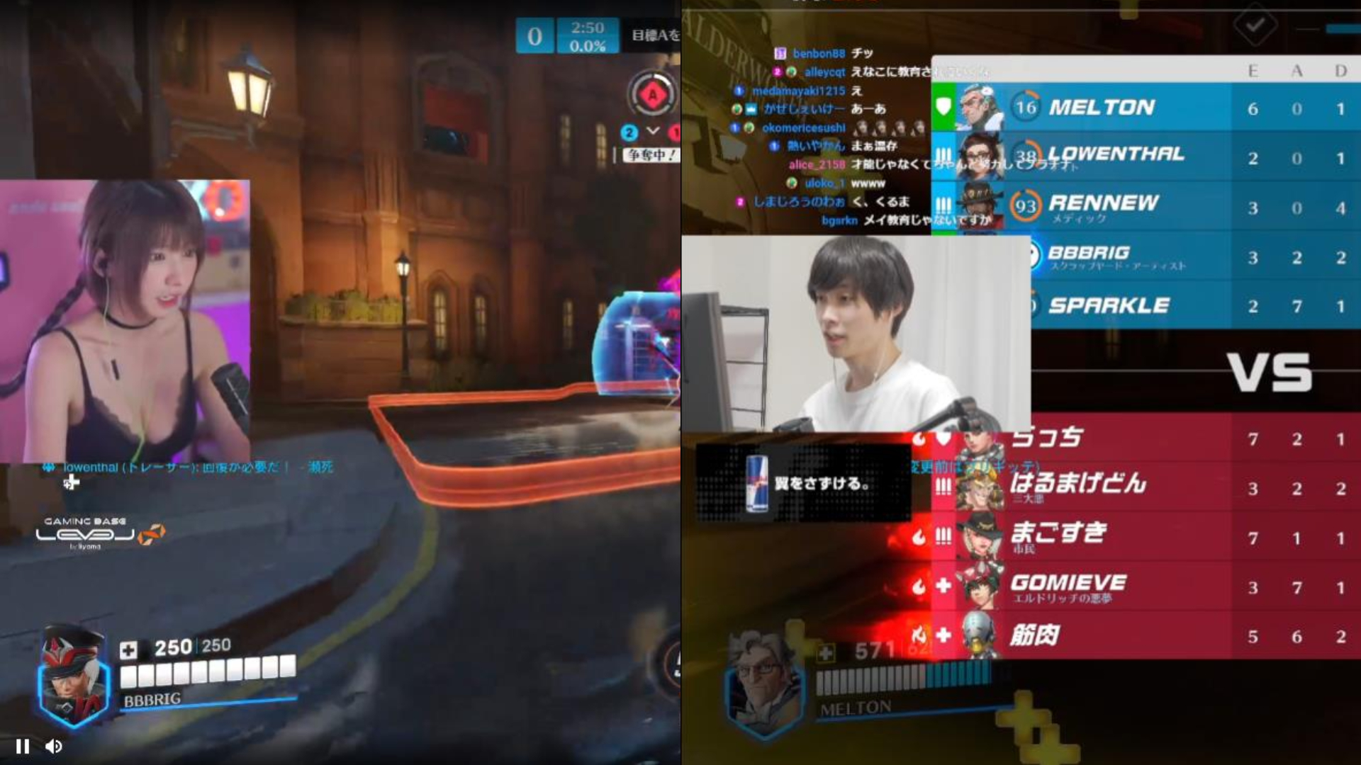 【速報】PG配信者のメルトンさんがコスプレイヤーのえなこさんとデュオ配信を実施中