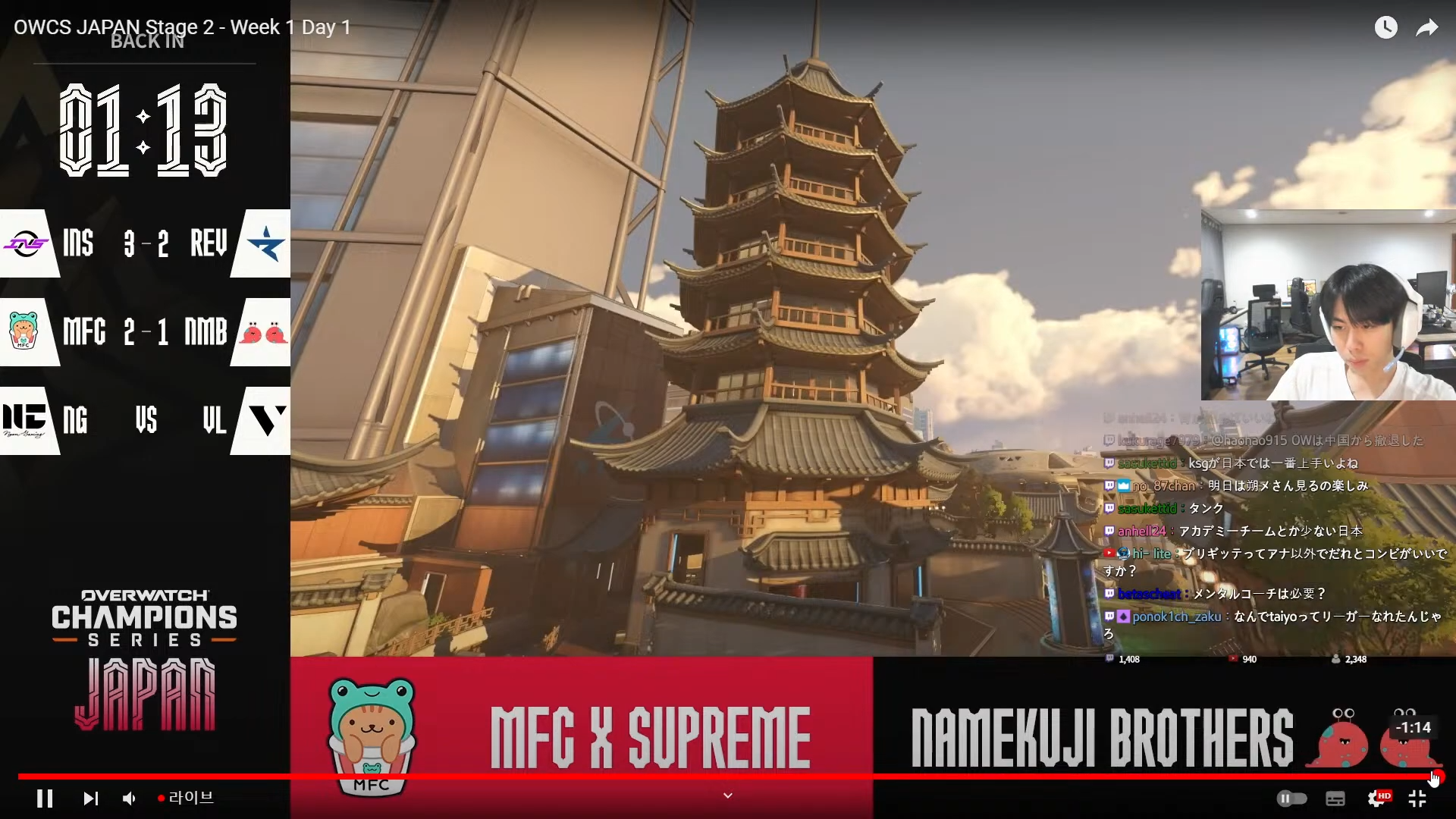 【OW2】FiNN選手が選ぶ『OW日本代表メンバー』、選出された8名がコチラ