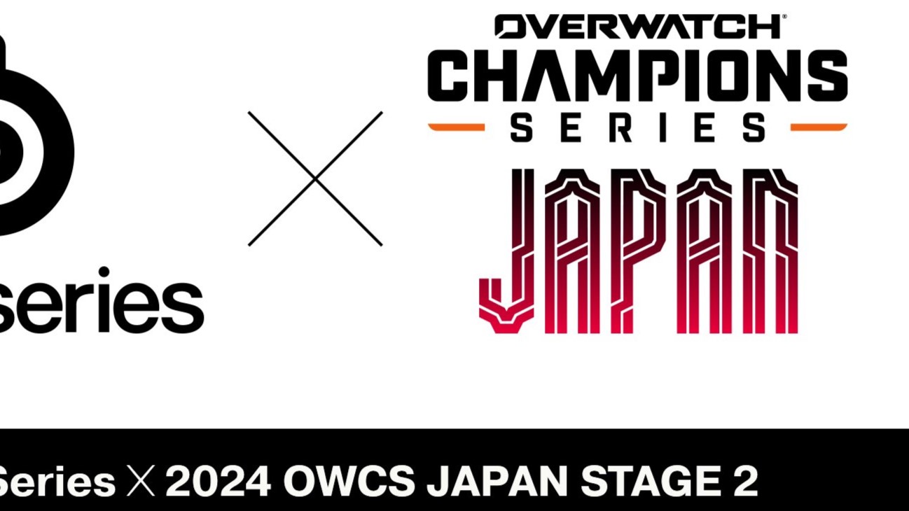 【朗報】ついにOWCS JAPANに公式スポンサーが誕生
