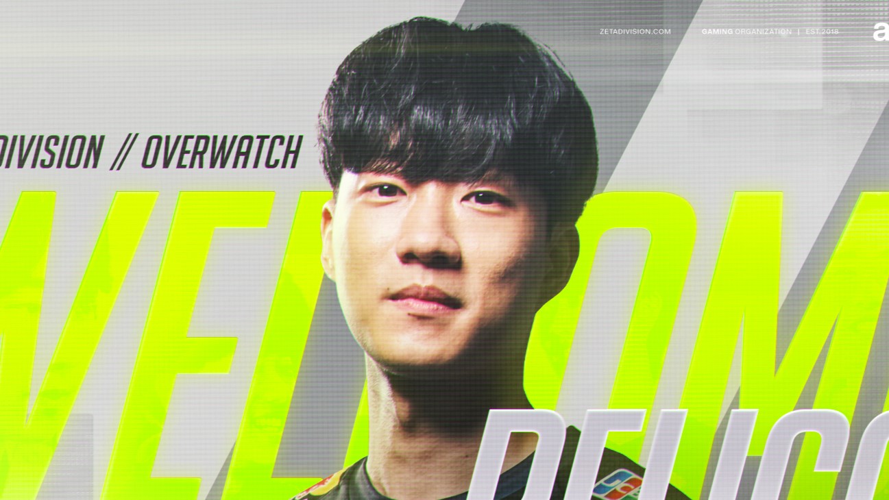 【速報】ZETA DIVISION OW部門に最強DPSが新加入