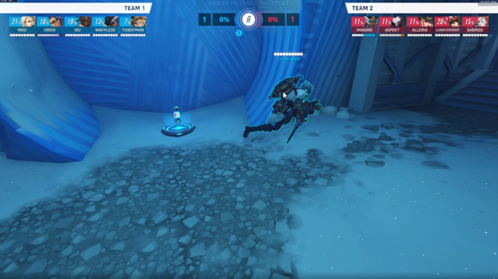 【OW2】あまりにも可哀想なジャンクラが発見されてしまう ←実は30シーズン以上前からあるバグで･･･