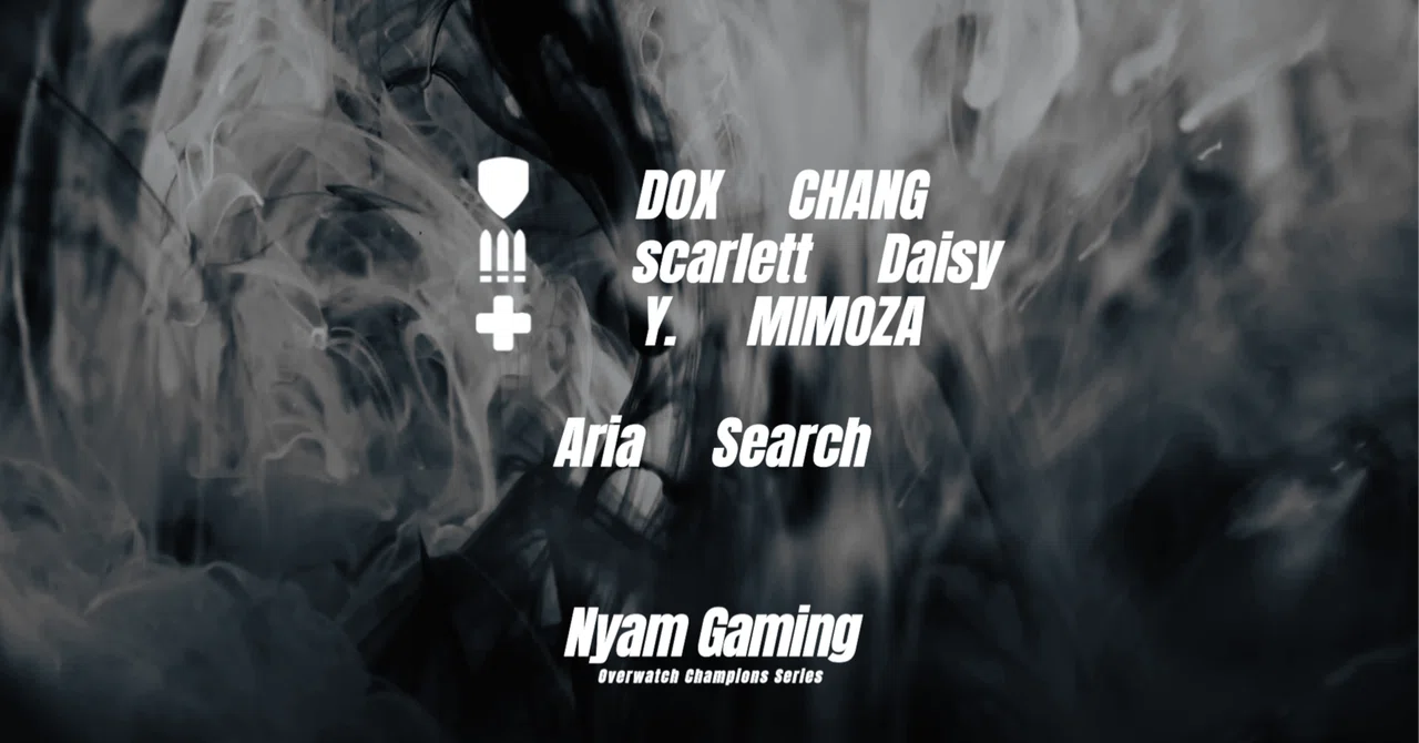 【OWCS】NyamGamingからMimoza選手がLFTを表明