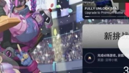 【OW2】今後ゲームに登場する新たなトップ画面が判明か ←海外勢「最高すぎるよ･･･」