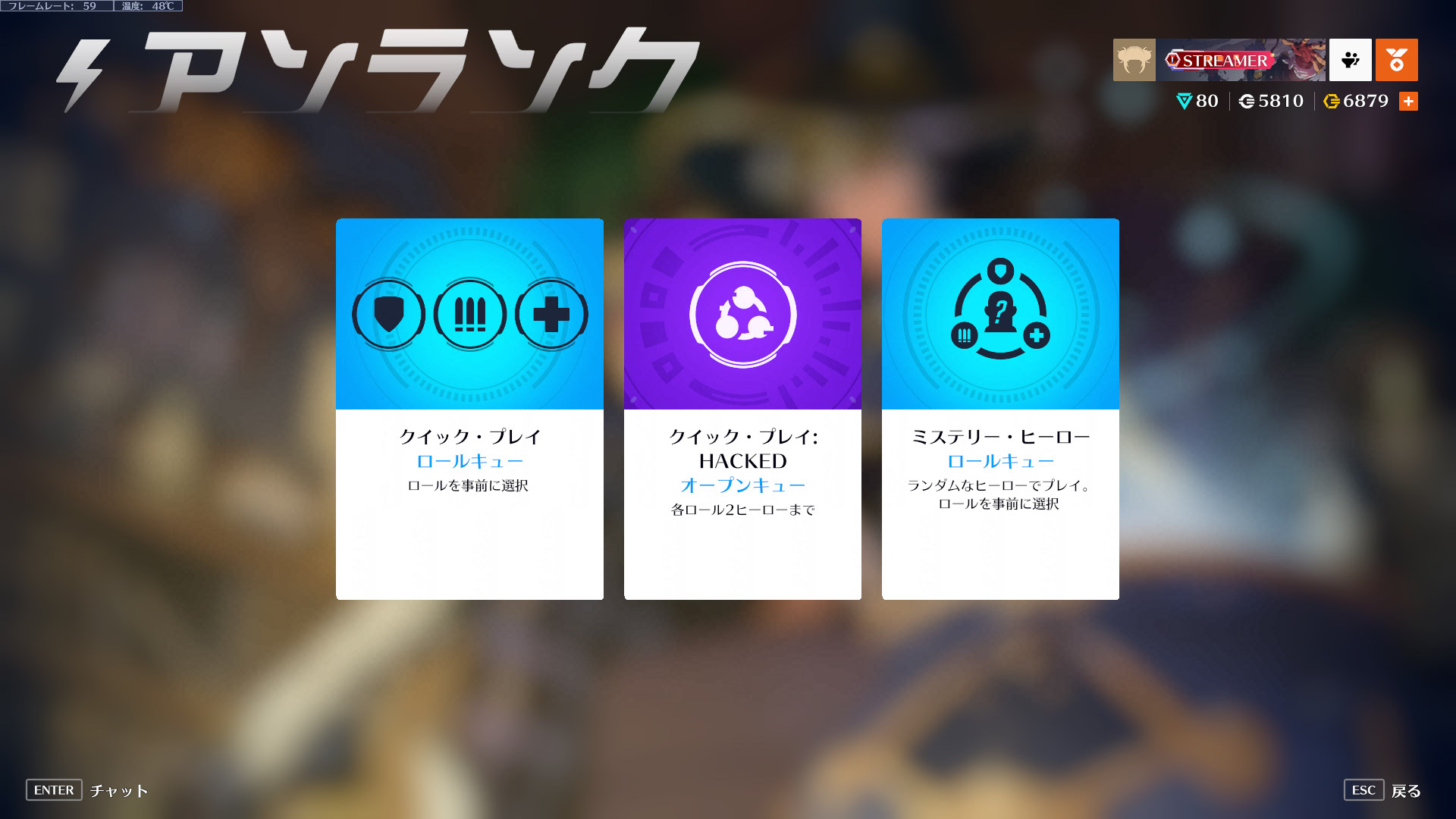 【国内の反応】リミット2は〇〇構成以外じゃ勝てない説