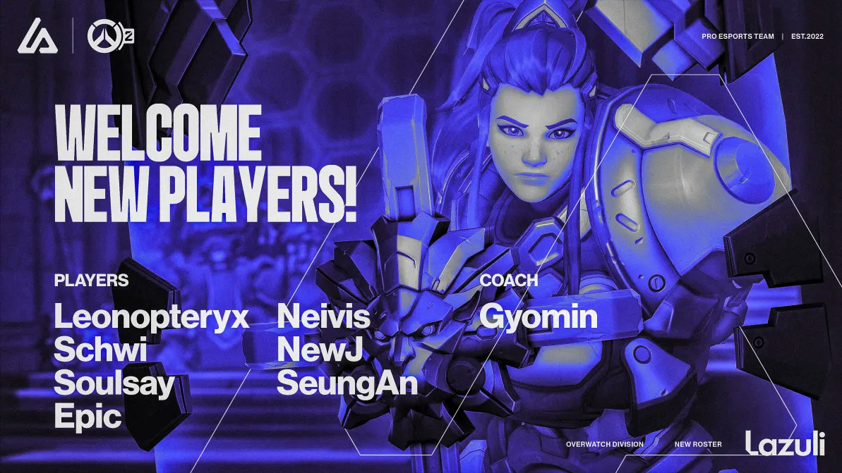 【OWCS】国内王者のLAZULIが新ロスターを発表