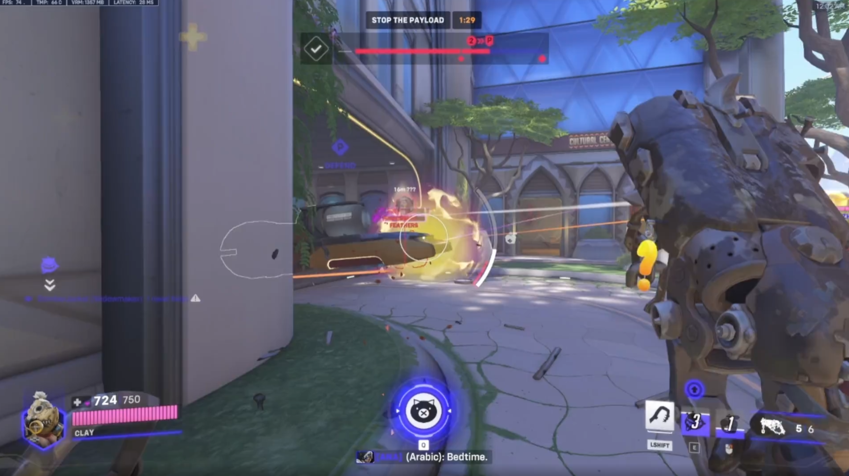 【OW2】自チームのシンメトラULTを貫通して倒されてしまうホグ現る ←コレ実は･･･