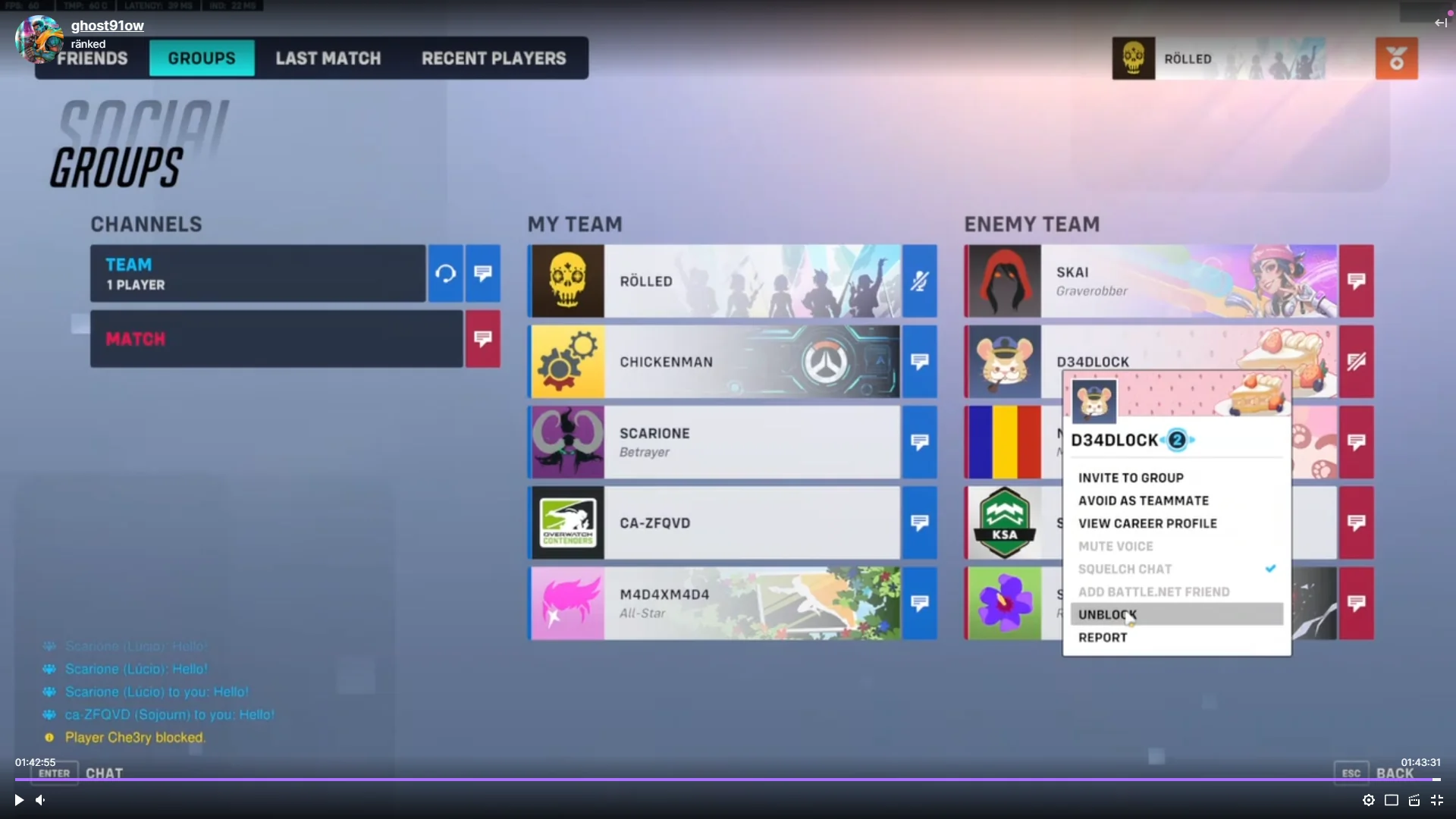 【OW2】未実装だったシーズン13の新機能がひっそりと実装されていた模様