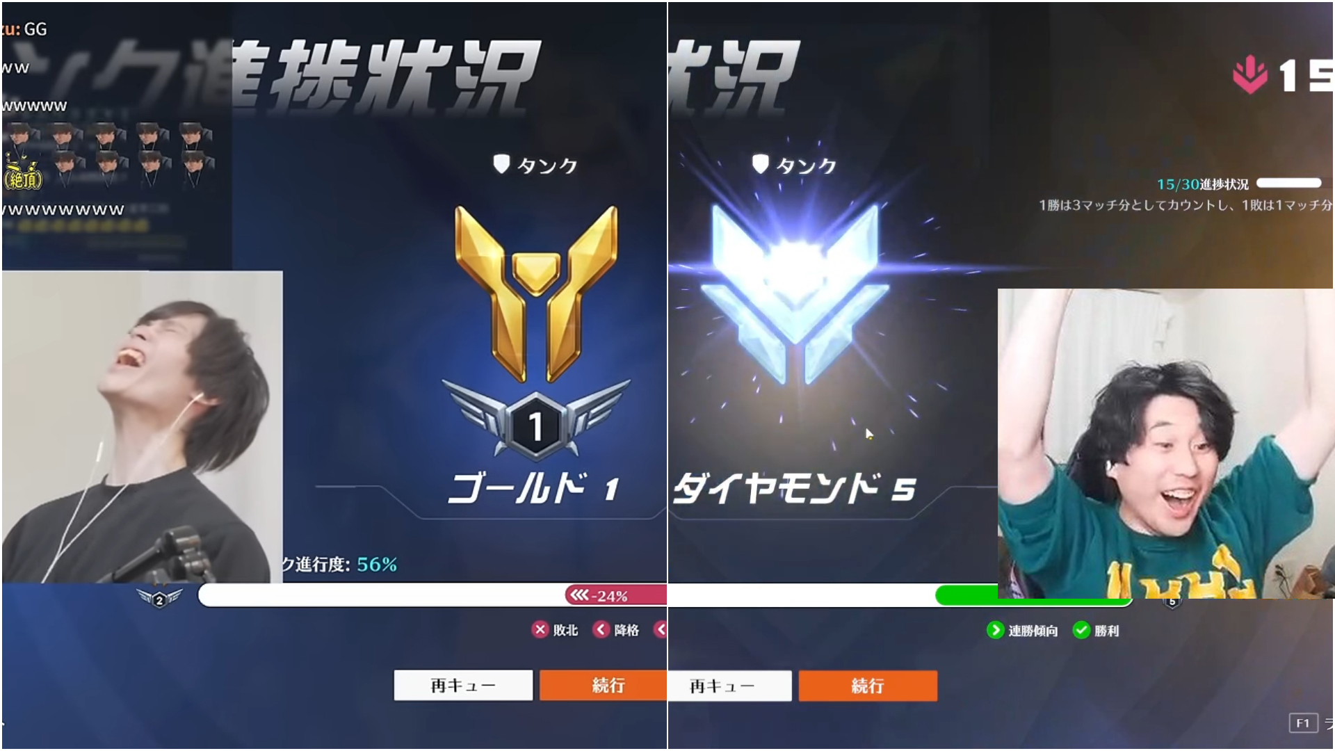 【今週のOW】OWCS実況の蒼汁さんがタンクでダイヤに到達。一方でPGメルトンさんはゴールドを出入り(98日ぶり2度目)