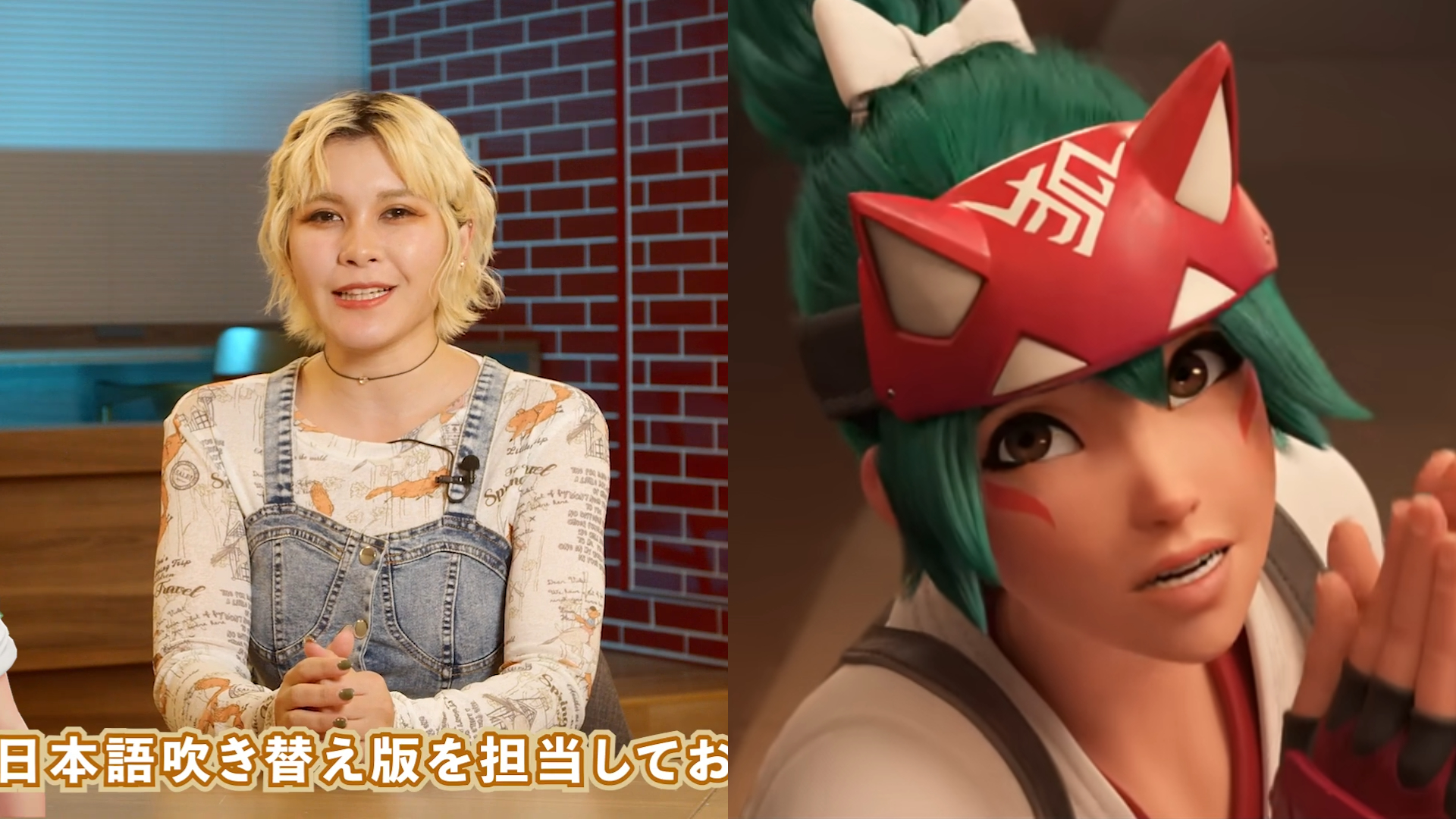 【速報】キリコの声優も務めるファイルーズあいさんが一部活動休止を発表