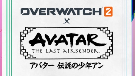 【閲覧注意】新シーズン14のコラボスキンが公式リーク