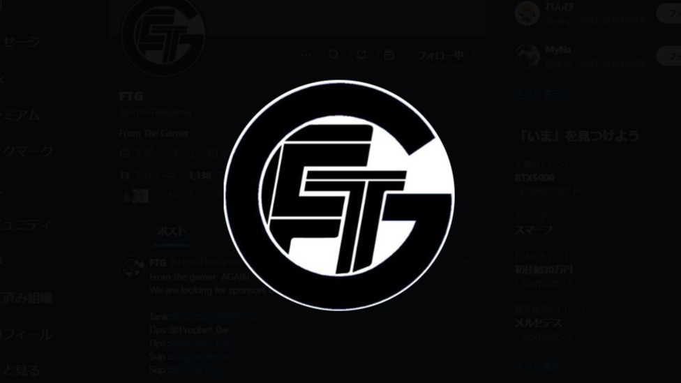 【OWCS】現ZETA DIVISION OW部門の前身が復活。2025シーズン出場へ