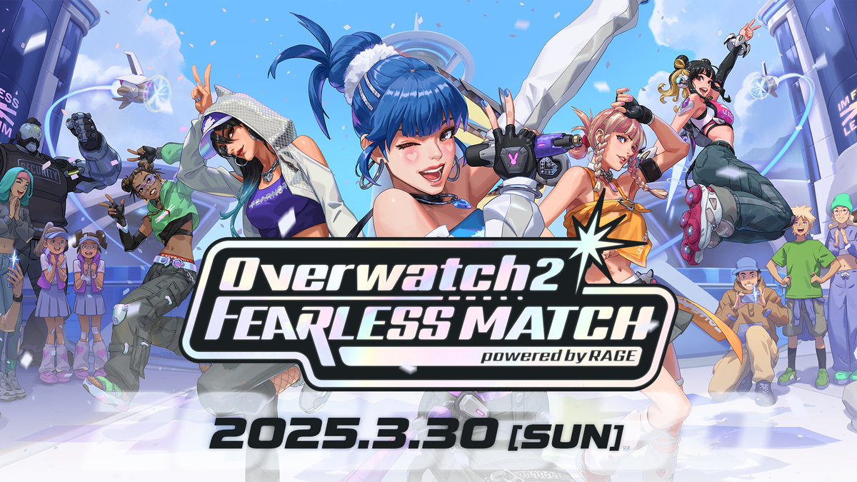 【朗報】ルセラコラボ記念スペシャルマッチが開催決定