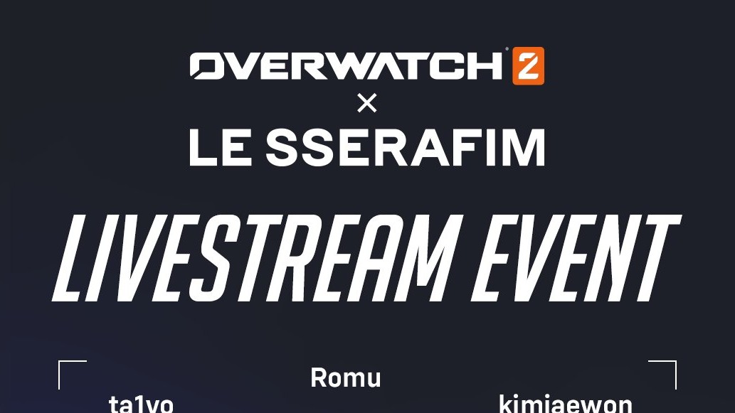 【朗報】日本から大物ゲストも参加する『ルセラコラボ記念配信』が開催決定