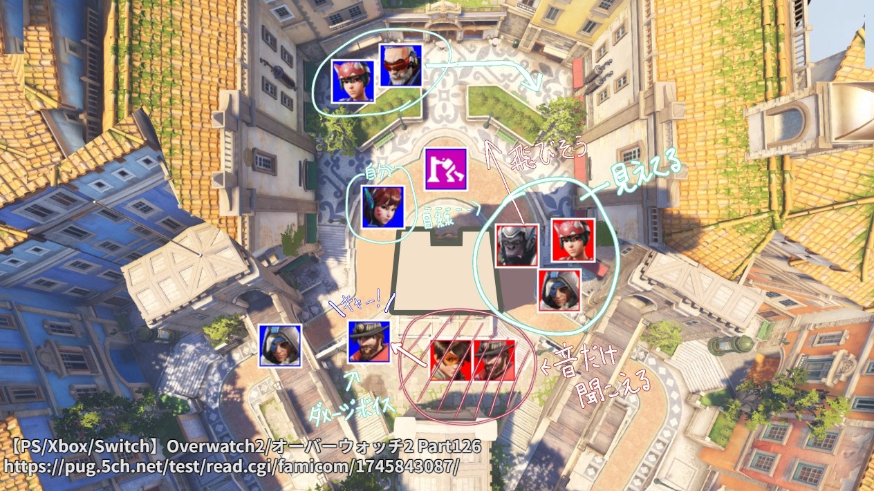 【OW2】DVaは『キリソルジャーorアナキャスディ』どっちのカバー入るべき？ ←敵ゴリラ視点だと･･･