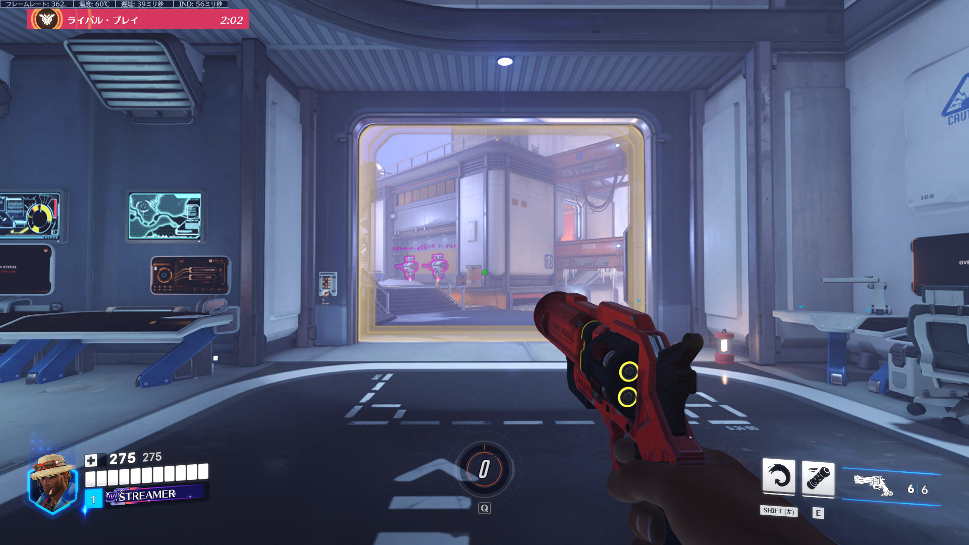 【OW2】キャスディはスキンでエイムが変わるの私だけ? ←特にこのスキンは当てやすいぞ