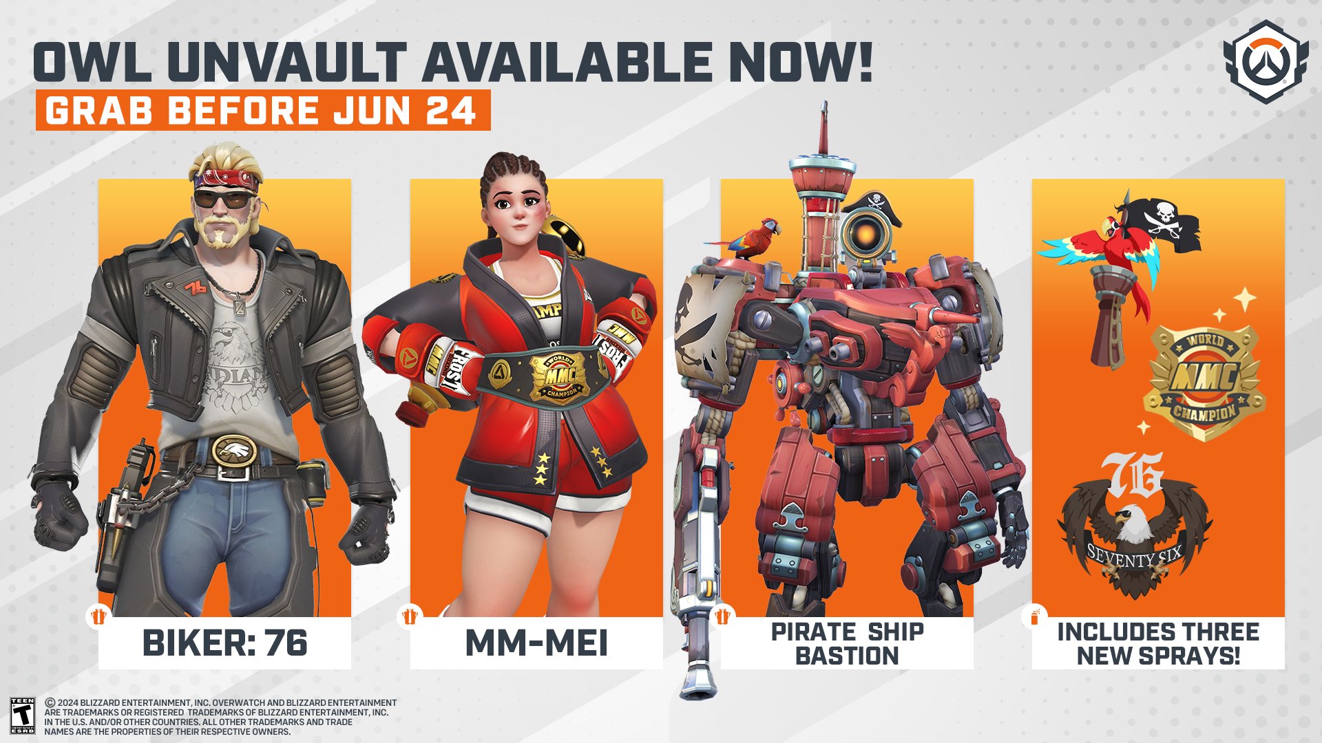 【6月11日】 ショップ更新内容まとめ