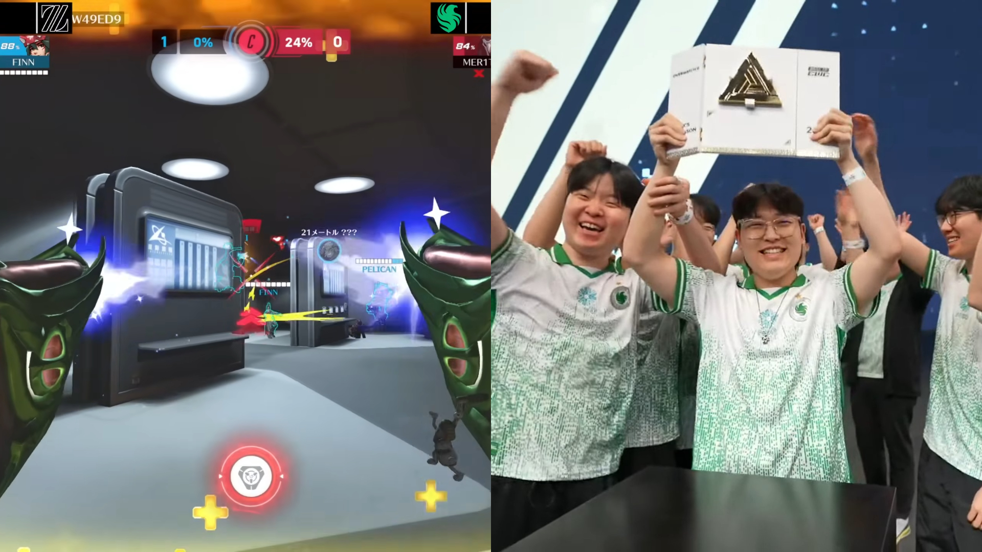 【OW2】EWC LCQ Team Falcons vs ZETA DIVISION リプレイ【Proper視点】