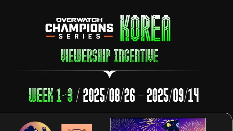 【無料アイテム情報】OWCSのTwitchDropsが発表