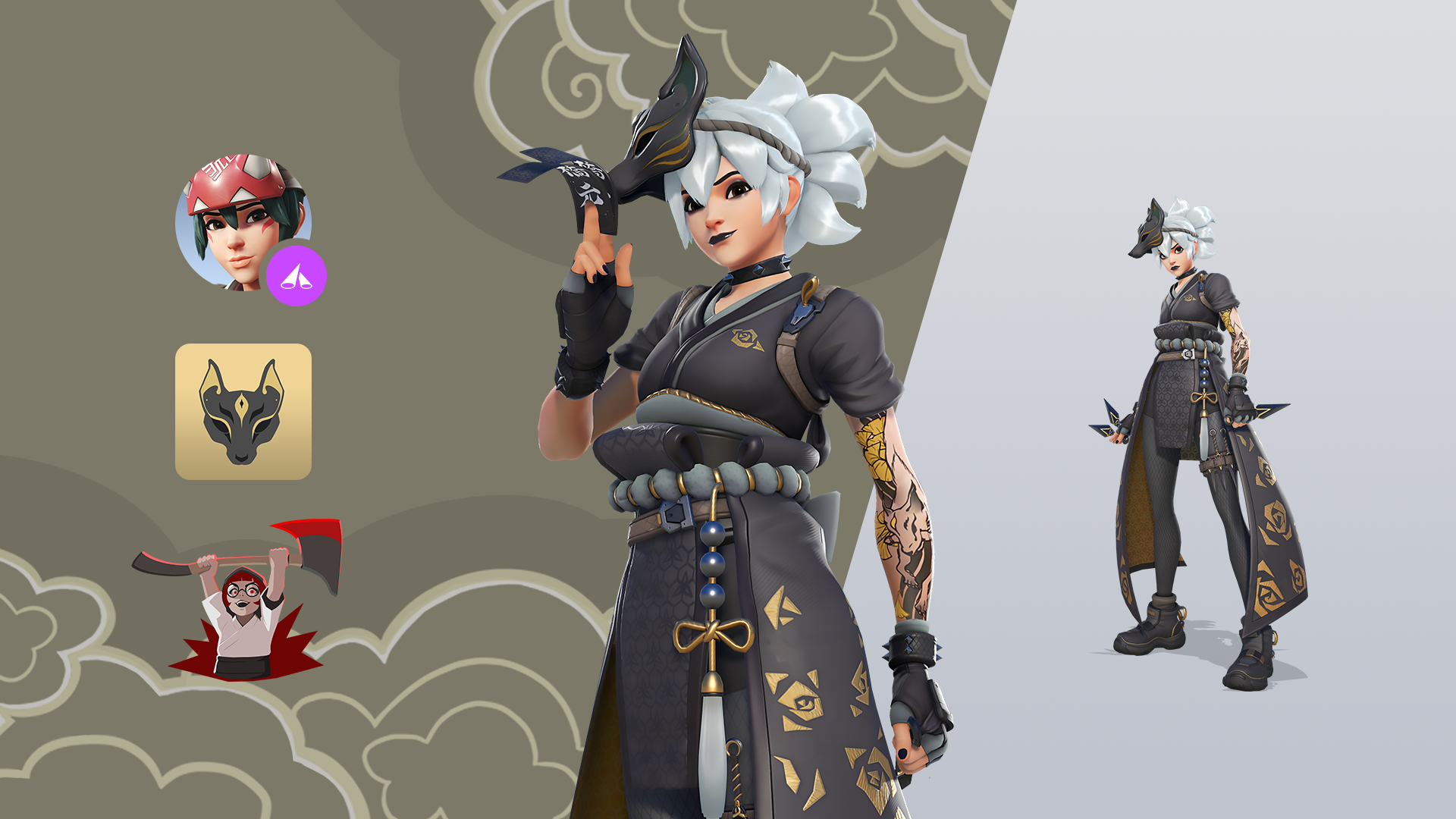 【8月20日】ショップ更新内容まとめ