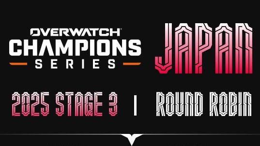 【本日開幕】OWCS JAPAN Stage3詳細情報まとめ―全12チームのロスター・日程・賞金を完全網羅