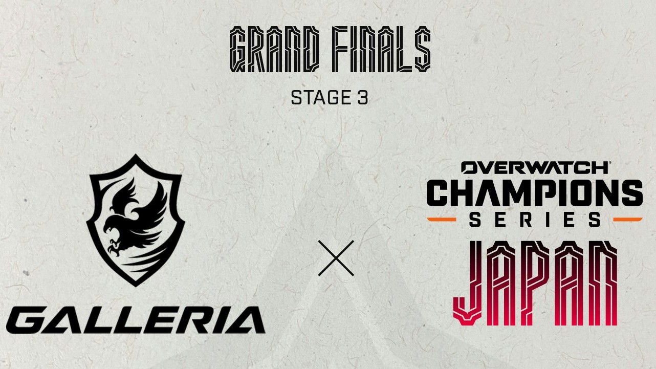【朗報】OWCS JAPANがGALLERIAと公式パートナー締結