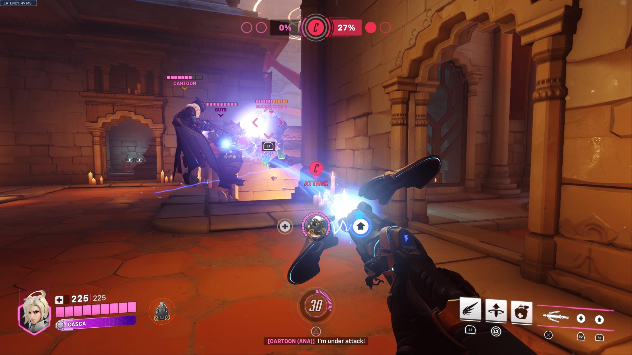 【OW2】アーケードのスキル、ボタン足りなくて使えないんだが ←ここで設定できるぞ