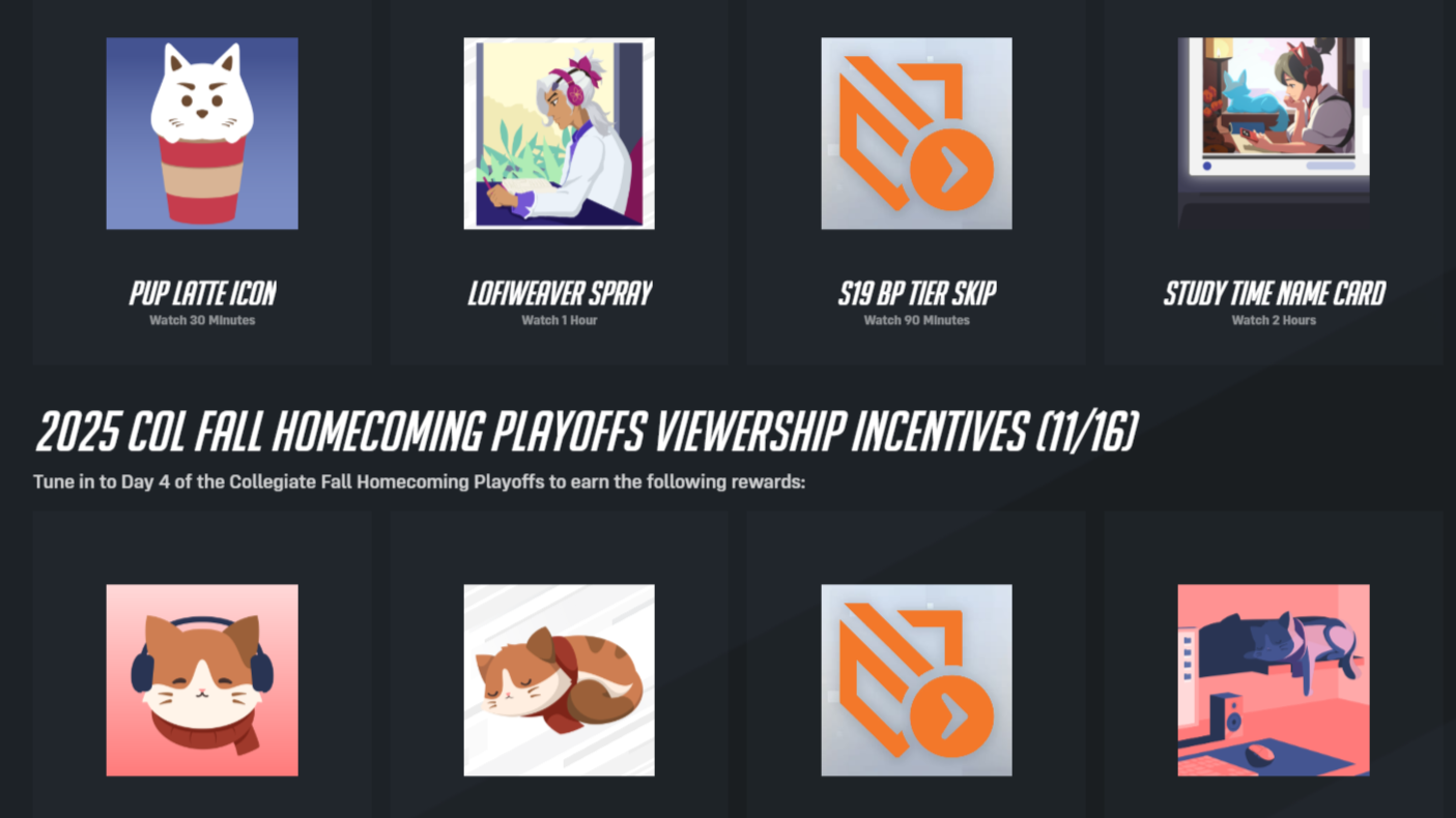 【無料アイテム】11月9～17日に配布される全17種類の視聴報酬が公開