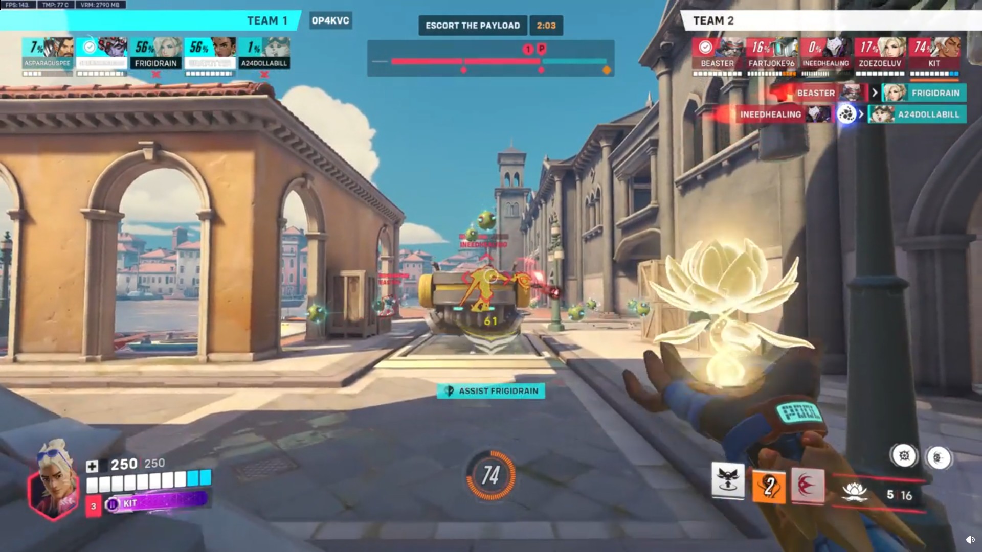 【OW2】ボールULTがライフウィーバー回復をブロック！？—設置物の意外な相互作用まとめ