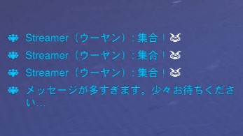 【OW2】先落ちしたヤツ「集合！」「集合！」「集合！」 ←コレ
